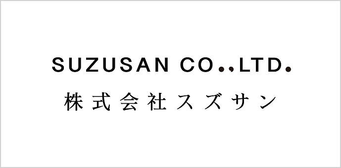 STORES – 株式会社スズサン 公式サイト ／ Suzusan Co., Ltd