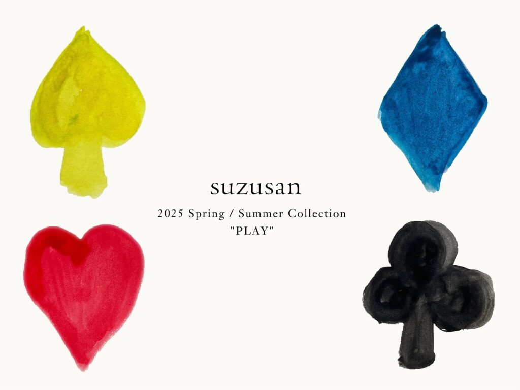 夏限定Tシャツコース】開催のお知らせ – 株式会社スズサン 公式サイト